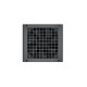 Fuente de Alimentación DEEPCOOL PK750D 750 W 80 Plus Bronze