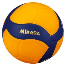 Balón de Voleibol Mikasa V333W Amarillo Azul Cuero Sintético