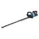 Hedge trimmer Makita UH007GM201 720 W 40 V