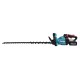 Hedge trimmer Makita UH007GM201 720 W 40 V