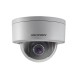 Surveillance Camcorder Hikvision DS-2DE3204W-DE