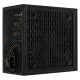 Power supply Aerocool LUX650 650 W Black 600 W ATX 80 Plus Bronze