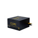 Fuente de Alimentación Chieftec BBS-700S 700 W 80 Plus Gold ATX