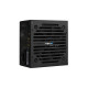 Power supply Aerocool VX Plus 500 500 W ATX 80 PLUS
