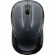 Optical Wireless Mouse Logitech 910-006812 Black Monochrome 1000 dpi