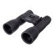 Binoculars Levenhuk Atom 16x32