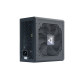 Power supply Chieftec GPE-700S PS/2 700 W 80 Plus Bronze