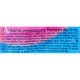 Bird food Vitapol Premium 1 kg