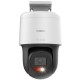 Cámara IP Hikvision PTZ-N2MP