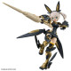 Figura de Acción Bandai 30MS SIS-Tc20g TUKIRNA-DIEARTH (INNOCENTE FORM)
