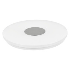 Lámpara de Techo Activejet AJE-UFO Blanco Metal 18 W