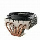 CPU Fan Be Quiet! BK003