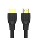HDMI Cable Unitek C11041BK 5 m