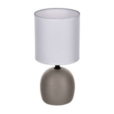 Lámpara de mesa Activejet AJE-PERO Bronce 13 cm