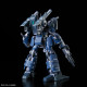 Figura de Acción Bandai GUN62902