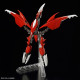 Figura de Acción Bandai GUN66699
