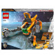 Juego de Construcción Lego La Nave de Baby Rocket