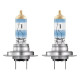 Bombilla para Automóvil Osram NIGHT BREAKER 220 58 W 55 W PX26D 3550 K 12 V (2 Unidades)