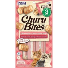 Snack para Gatos Inaba Churu Bites Pollo Salmón Atún Pescado