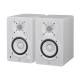 Monitor de estudio YAMAHA HS4 WH