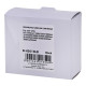 Original Ink Cartridge Superbulk