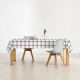 Stain-proof resined tablecloth Belum Elegant Christmas 200 x 140 cm