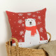 Cushion cover Belum Laponia 50 x 50 cm