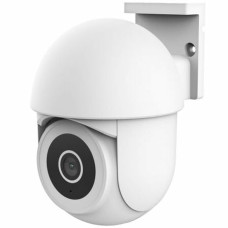 Surveillance Camcorder Trust 71363 Surveillance Camcorder Trust 71363