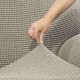 Wingback chair cover Sofaskins (Refurbished A)