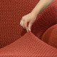 Funda para Sofá Sofaskins (Reacondicionado A)