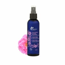 Facial Toner Fleurance Nature 200 ml