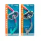 Snorkel Goggles and Tube for Children Bestway (1 Unit)
