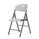 Marbueno Folding Chair Resin White 44x53x83 cm Catering, Beach & Camping 10531