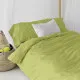 Duvet cover set HappyFriday Basic Kids Green Single 2 Pieces