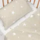 Juego de Sábanas HappyFriday Basic Kids Little star Beige Cuna de Bebé 2 Piezas