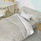 Duvet cover set HappyFriday BASIC KIDS Beige 28 x 4 x 38 cm