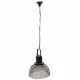 Ceiling Light Alexandra House Living Black