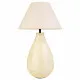 Desk lamp Alexandra House Living Cream Iron 33 x 60 x 33 cm