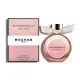 Perfume Mujer Rochas Mademoiselle EDP 50 ml