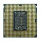 Procesador Intel Xeon Silver 4314