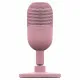 Condenser microphone Razer RZ19-05050200-R3M1 Pink