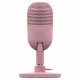 Condenser microphone Razer RZ19-05050200-R3M1 Pink