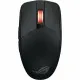 Optical mouse Asus ROG Strix Impact III Black