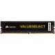 Memoria RAM Corsair 8GB, DDR4, 2400MHz 2400 MHz CL16 8 GB DDR4