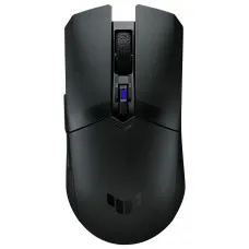 LED Gaming Mouse Asus M4 Wireless