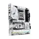 Placa Base ASRock X870 Steel Legend WiFi AMD X870 AMD AM5