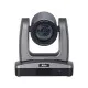 Video Conferencing System AVer PTZ310 Full HD
