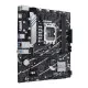 Placa Base Asus PRIME B760M-K D4 LGA 1700 Intel B760