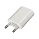 Wall Charger NANOCABLE 10.10.2001 iPhone White