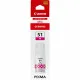 Tinta para Recargar Cartuchos Canon 4547C001 Magenta